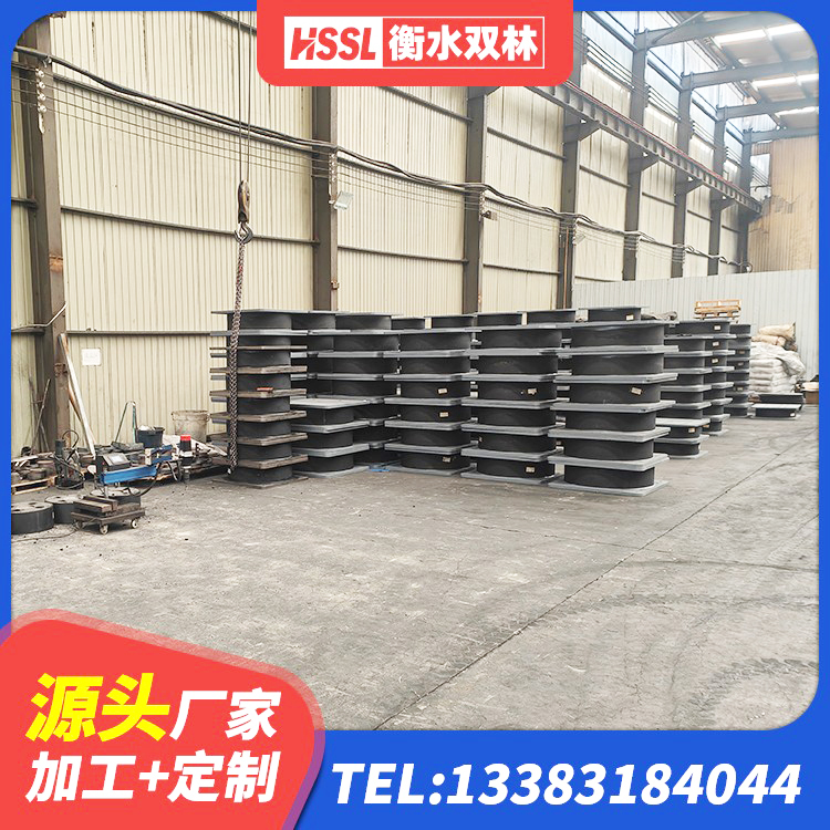 邵阳LRB1100支座厂家 邵阳抗震支座装置厂家 邵阳隔振橡胶隔震支座厂家电话 邵阳橡胶隔震支座多少钱-套 - 第2张