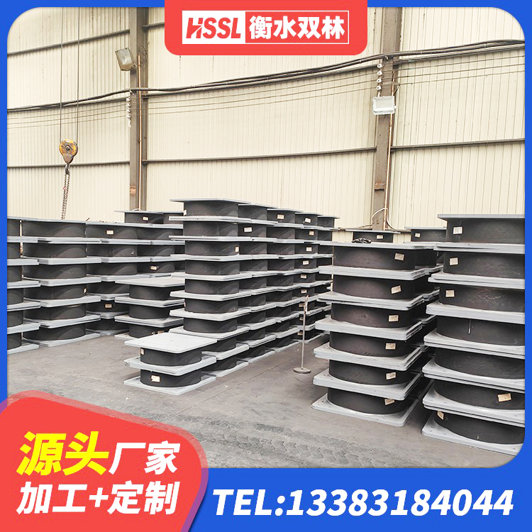 邵阳建筑圆形铅芯橡胶隔震支座 邵阳Y4Q铅芯隔震支座什么价格 邵阳LNR1100建筑隔震支座生产加工 邵阳LNR700天然隔震支座 - 第5张