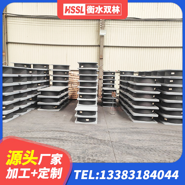 邵阳LRB1200铅芯橡胶隔震支座源头工厂 邵阳建筑铅芯橡胶隔震支座(LRB800) 邵阳防震橡胶隔震支座源头工厂 邵阳叠层橡胶隔震支座厂家 - 第1张