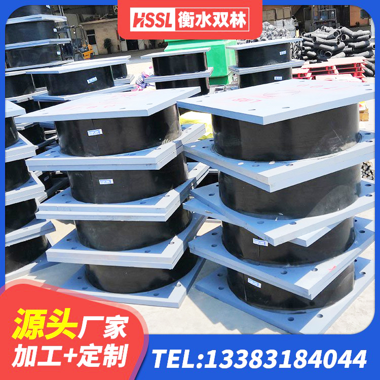邵阳LRB1200铅芯橡胶隔震支座源头工厂 邵阳建筑铅芯橡胶隔震支座(LRB800) 邵阳防震橡胶隔震支座源头工厂 邵阳叠层橡胶隔震支座厂家 - 第7张