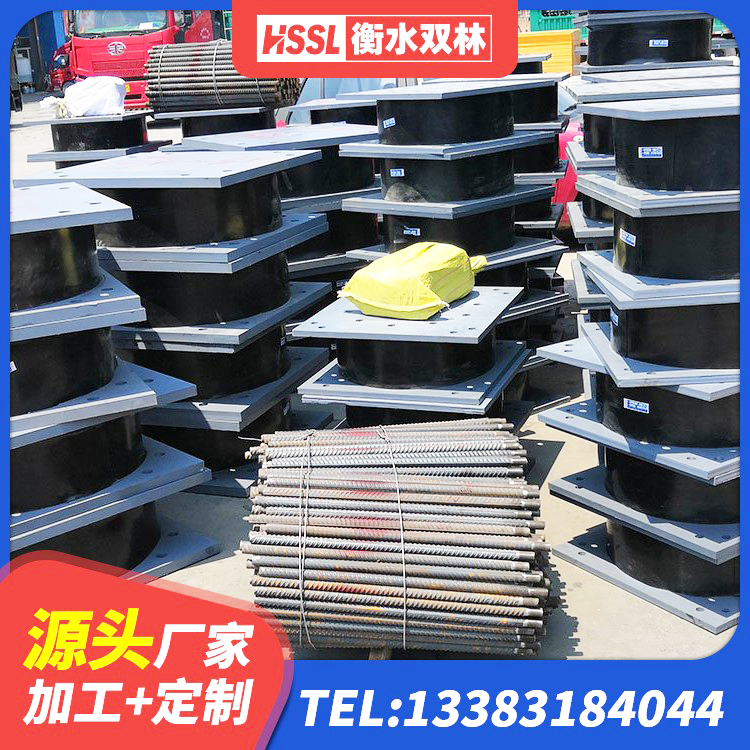 邵阳LRB1200铅芯橡胶隔震支座源头工厂 邵阳建筑铅芯橡胶隔震支座(LRB800) 邵阳防震橡胶隔震支座源头工厂 邵阳叠层橡胶隔震支座厂家 - 第4张