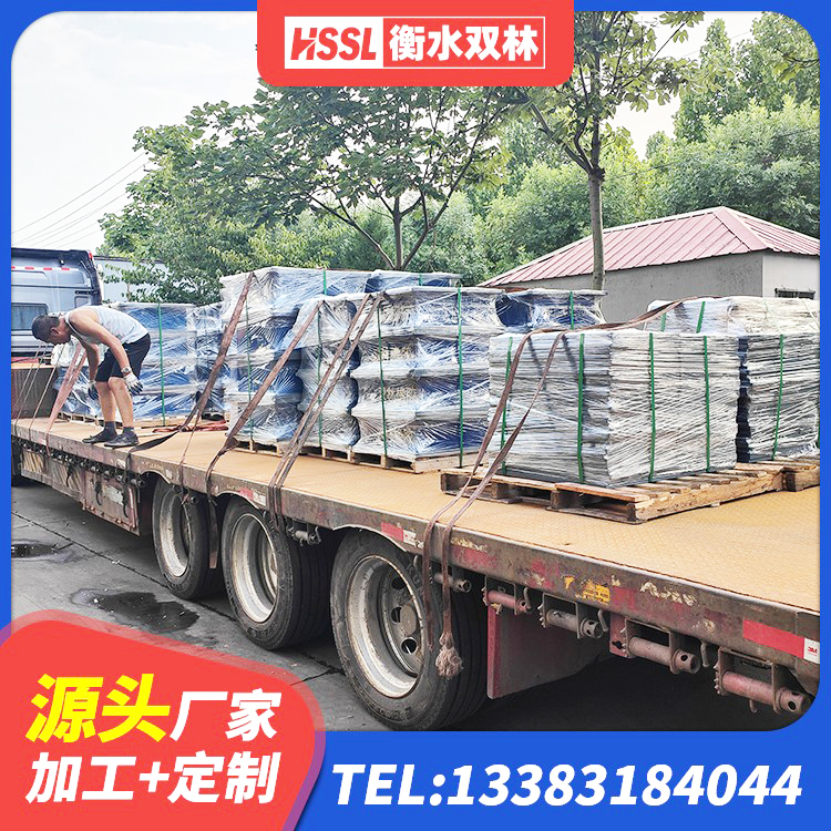 邵阳橡胶隔震支座低生产厂家 邵阳减震隔震橡胶支座什么价格 邵阳农村建筑隔震支座 邵阳HDR1200高阻尼隔震支座生产厂家 - 第8张