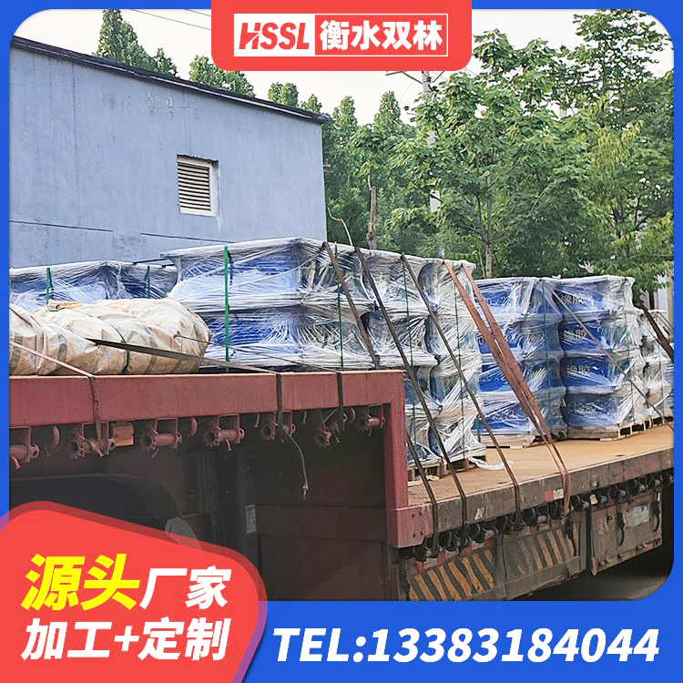 邵阳橡胶隔震支座低生产厂家 邵阳减震隔震橡胶支座什么价格 邵阳农村建筑隔震支座 邵阳HDR1200高阻尼隔震支座生产厂家 - 第7张