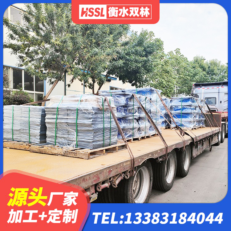 邵阳LNR水平力分散型隔震支座 邵阳LNR隔震支座D420多少钱 邵阳结构抗震支座源头工厂 邵阳LRB300铅芯隔震支座什么价格 - 第6张