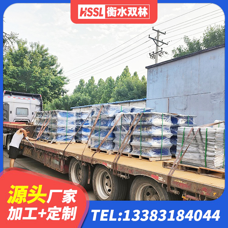 邵阳橡胶隔震支座低生产厂家 邵阳减震隔震橡胶支座什么价格 邵阳农村建筑隔震支座 邵阳HDR1200高阻尼隔震支座生产厂家 - 第3张