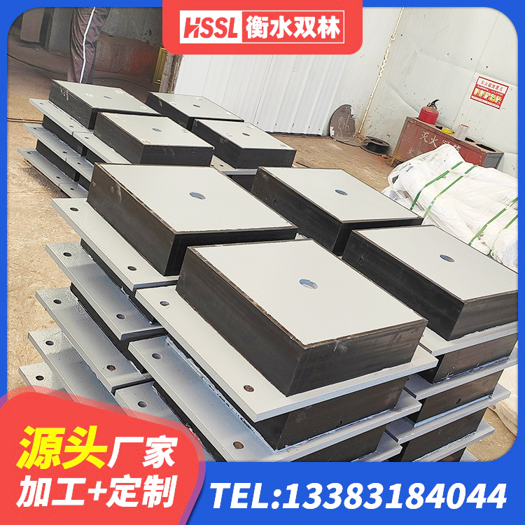邵阳钢结构建筑建筑隔震支座源头工厂 邵阳HDR高阻尼矩形隔震支座 邵阳减隔震支座多少钱 邵阳建筑铅芯叠层橡胶隔震支座源头工厂 - 第4张