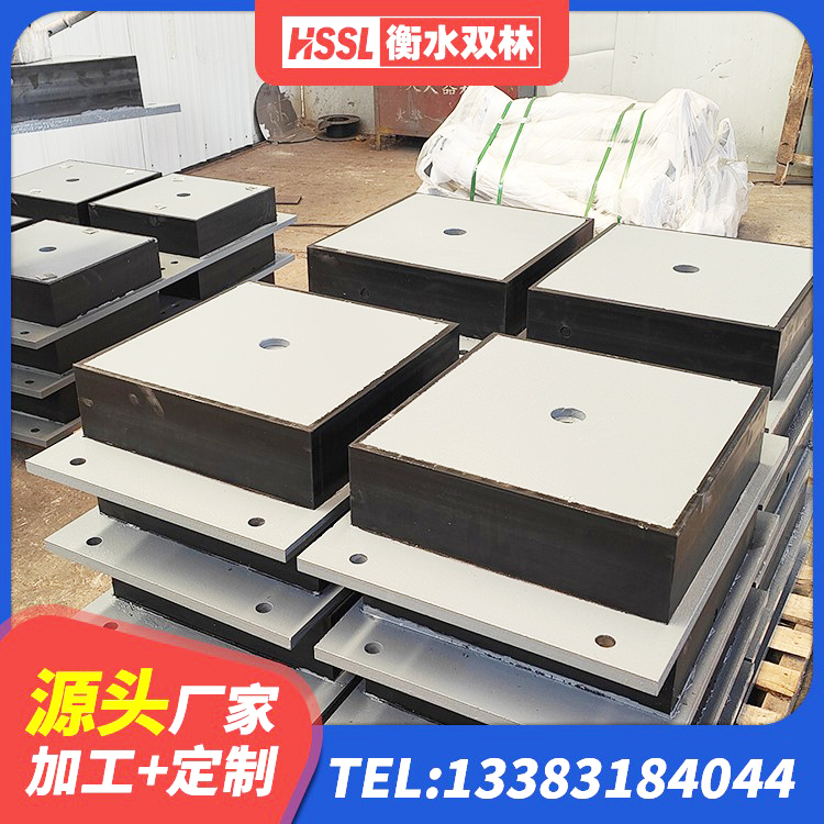邵阳铅芯隔震支座LRB1100-220生产厂家 邵阳天然隔震支座(LNR)厂家 邵阳LNR600天然橡胶隔震支座厂家 邵阳LRB500橡胶隔震支座什么价格 - 第9张