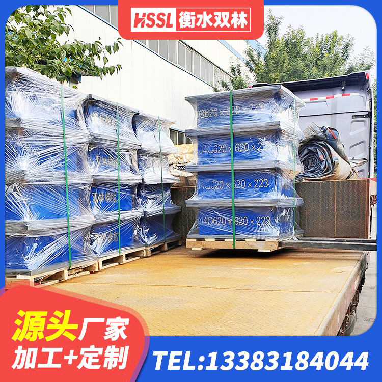 邵阳抗震式橡胶隔震支座 邵阳建筑橡胶减震支座源头工厂 邵阳建筑橡胶隔震支座LRB生产厂家 邵阳叠层隔震支座厂家电话 - 第5张