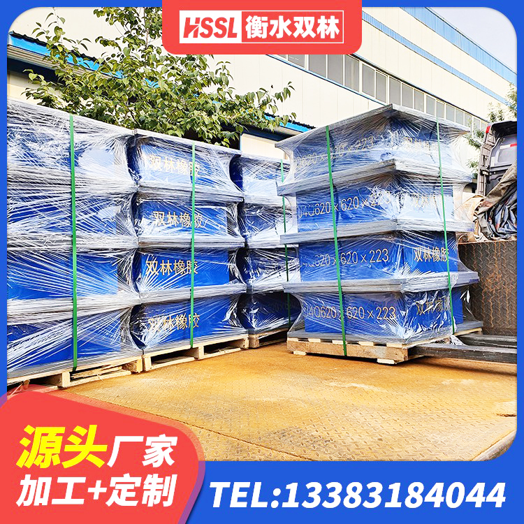 邵阳LRB1100支座厂家 邵阳抗震支座装置厂家 邵阳隔振橡胶隔震支座厂家电话 邵阳橡胶隔震支座多少钱-套 - 第1张