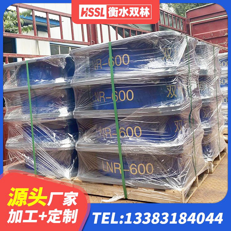 邵阳HDR1100高阻尼支座源头工厂 邵阳LRB1000铅芯隔震支座厂家电话 邵阳LRB隔震支座1100厂家 邵阳建筑抗震支座厂家 - 第6张