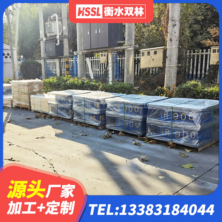 邵阳LRB1100支座厂家 邵阳抗震支座装置厂家 邵阳隔振橡胶隔震支座厂家电话 邵阳橡胶隔震支座多少钱-套 - 第5张
