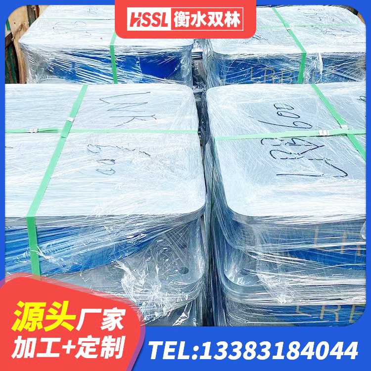 邵阳橡胶隔震支座LRB厂家电话 邵阳LNR500支座生产加工 邵阳橡胶隔震支座定做 邵阳LNR900支座厂家电话 - 第4张