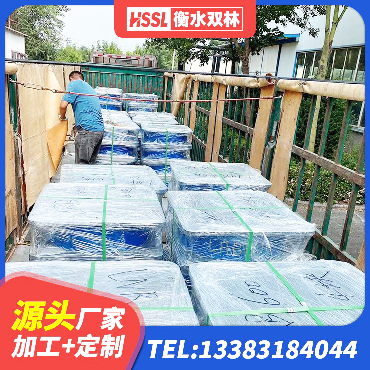 邵阳LNR水平力分散型隔震支座 邵阳LNR隔震支座D420多少钱 邵阳结构抗震支座源头工厂 邵阳LRB300铅芯隔震支座什么价格 - 第5张