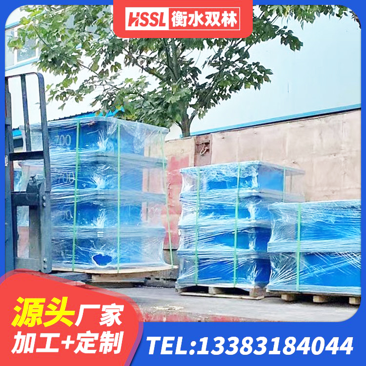 邵阳400的抗震支座源头工厂 邵阳隔震支座LRB600厂家电话 邵阳减震隔震橡胶支座多少钱 邵阳LNR水平力分散力型橡胶隔震支座生产厂家 - 第2张