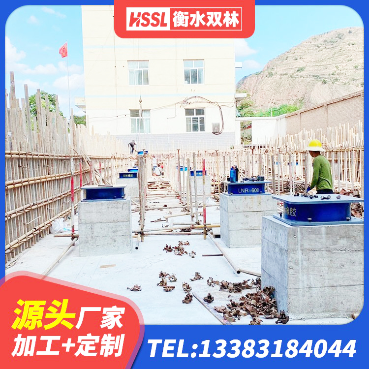 邵阳HDR1100高阻尼支座源头工厂 邵阳LRB1000铅芯隔震支座厂家电话 邵阳LRB隔震支座1100厂家 邵阳建筑抗震支座厂家 - 第4张