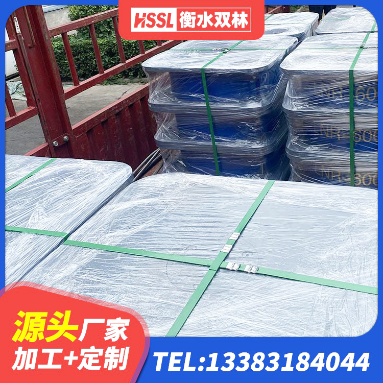 邵阳铅芯隔震支座LRB1100-220生产厂家 邵阳天然隔震支座(LNR)厂家 邵阳LNR600天然橡胶隔震支座厂家 邵阳LRB500橡胶隔震支座什么价格 - 第5张