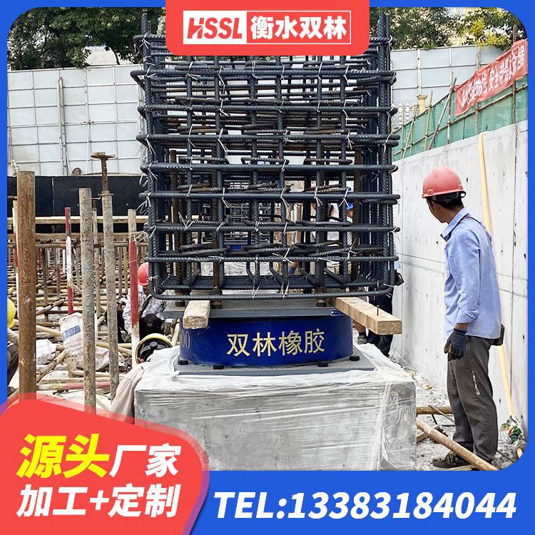 邵阳钢结构建筑建筑隔震支座源头工厂 邵阳HDR高阻尼矩形隔震支座 邵阳减隔震支座多少钱 邵阳建筑铅芯叠层橡胶隔震支座源头工厂 - 第3张