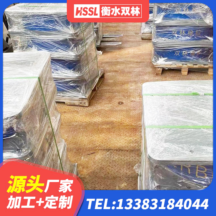 邵阳HDR1100高阻尼支座源头工厂 邵阳LRB1000铅芯隔震支座厂家电话 邵阳LRB隔震支座1100厂家 邵阳建筑抗震支座厂家 - 第5张