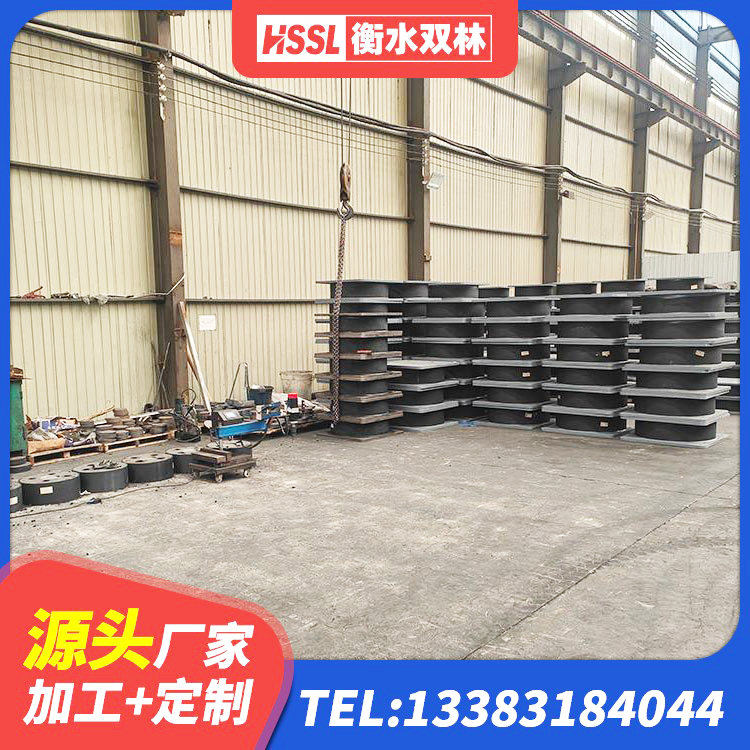 邵阳建筑高阻尼叠层隔震支座源头工厂 邵阳LNR1200隔震橡胶支座 邵阳减隔震支座 邵阳水平分散力橡胶隔震支座 - 第1张