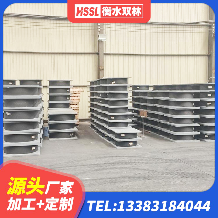 邵阳建筑高阻尼叠层隔震支座源头工厂 邵阳LNR1200隔震橡胶支座 邵阳减隔震支座 邵阳水平分散力橡胶隔震支座 - 第9张