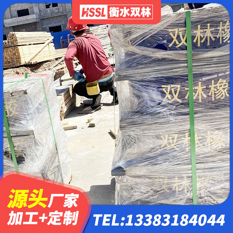 邵阳LRB1200铅芯橡胶隔震支座源头工厂 邵阳建筑铅芯橡胶隔震支座(LRB800) 邵阳防震橡胶隔震支座源头工厂 邵阳叠层橡胶隔震支座厂家 - 第8张