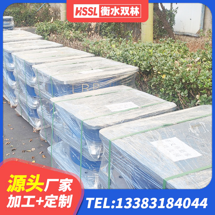 邵阳LRB1500铅芯橡胶隔震支座厂家 邵阳HDR700高阻尼隔震支座什么价格 邵阳铅芯隔震支座厂家价格 邵阳隔震支座LRB源头工厂 - 第1张