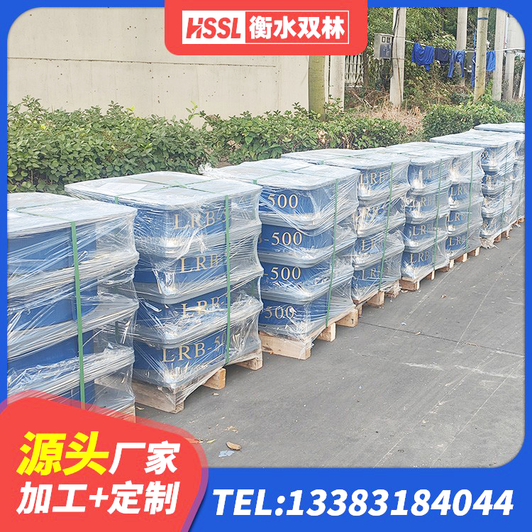 邵阳橡胶隔震支座低生产厂家 邵阳减震隔震橡胶支座什么价格 邵阳农村建筑隔震支座 邵阳HDR1200高阻尼隔震支座生产厂家 - 第4张