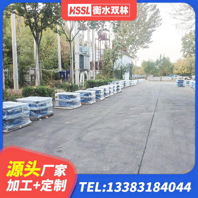 邵阳水平分散力支座厂家 邵阳建筑铅芯橡胶隔震支座LRB900生产厂家 邵阳建筑隔震建筑的橡胶隔震支座源头工厂 邵阳铅芯减震橡胶隔震支座生产厂家 - 第6张