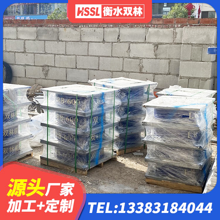 邵阳抗震式橡胶隔震支座 邵阳建筑橡胶减震支座源头工厂 邵阳建筑橡胶隔震支座LRB生产厂家 邵阳叠层隔震支座厂家电话 - 第7张