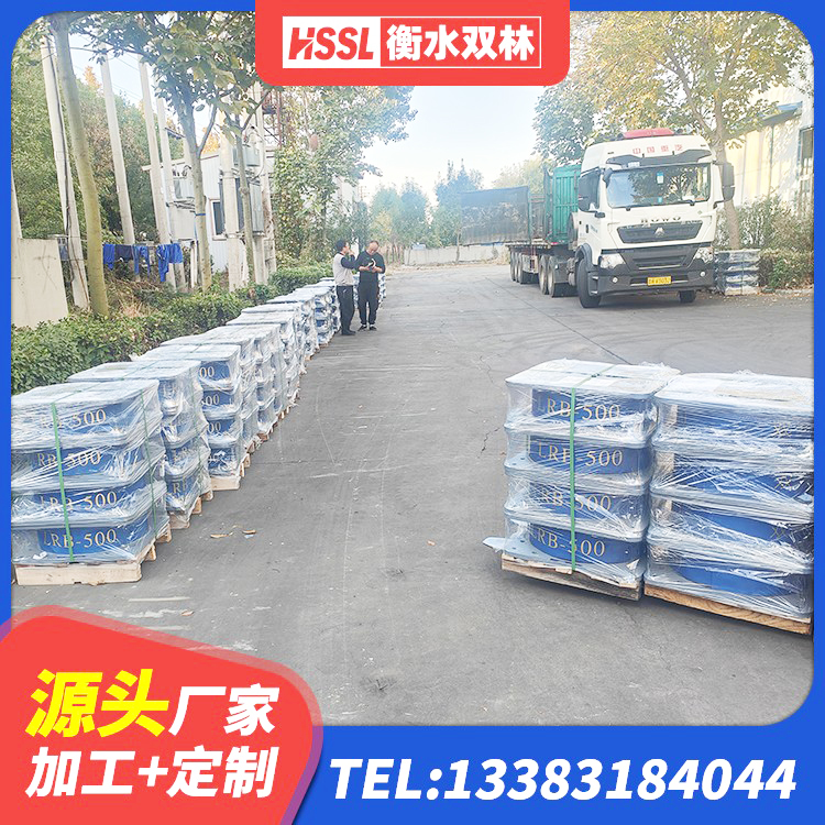 邵阳铅芯隔震支座LRB1100-220生产厂家 邵阳天然隔震支座(LNR)厂家 邵阳LNR600天然橡胶隔震支座厂家 邵阳LRB500橡胶隔震支座什么价格 - 第10张