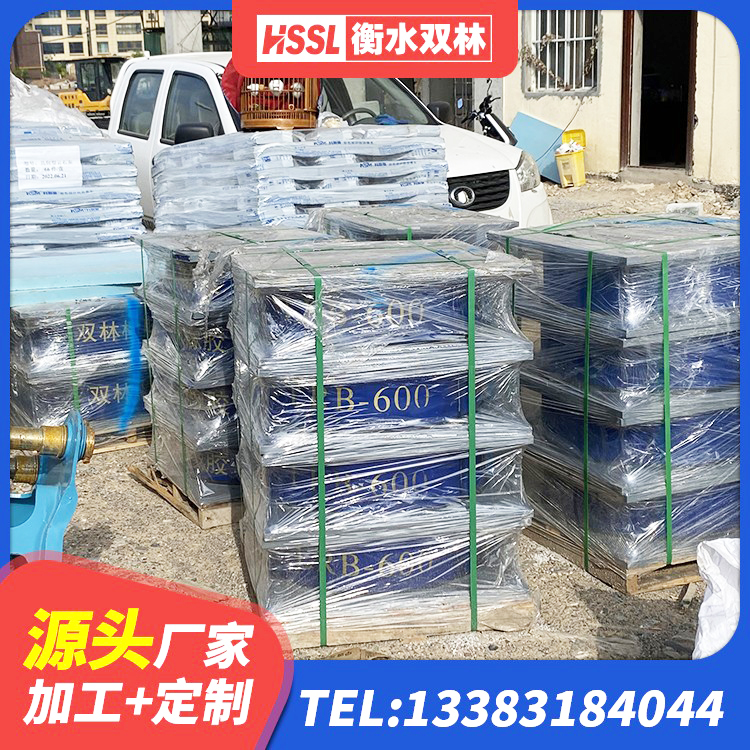 邵阳橡胶隔震支座LRB厂家电话 邵阳LNR500支座生产加工 邵阳橡胶隔震支座定做 邵阳LNR900支座厂家电话 - 第5张